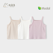 俏萌兔婴儿吊带宝宝背心莫代尔夏季 薄款 衣服女宝上衣婴幼儿小t恤