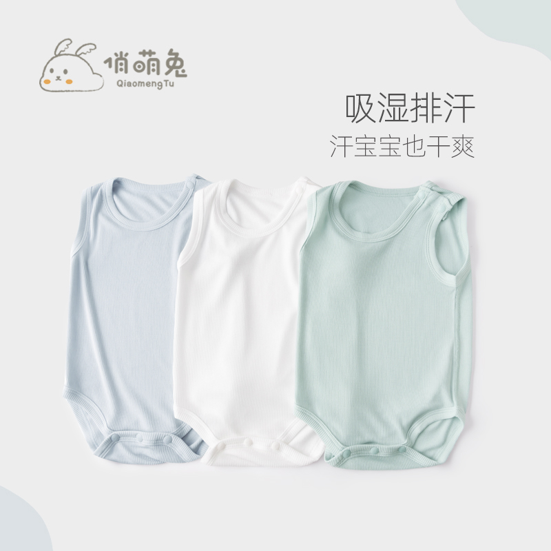 ӤİƨļĪ·Ӥ׶˯ 205.6Ԫ5(41.12Ԫ/)