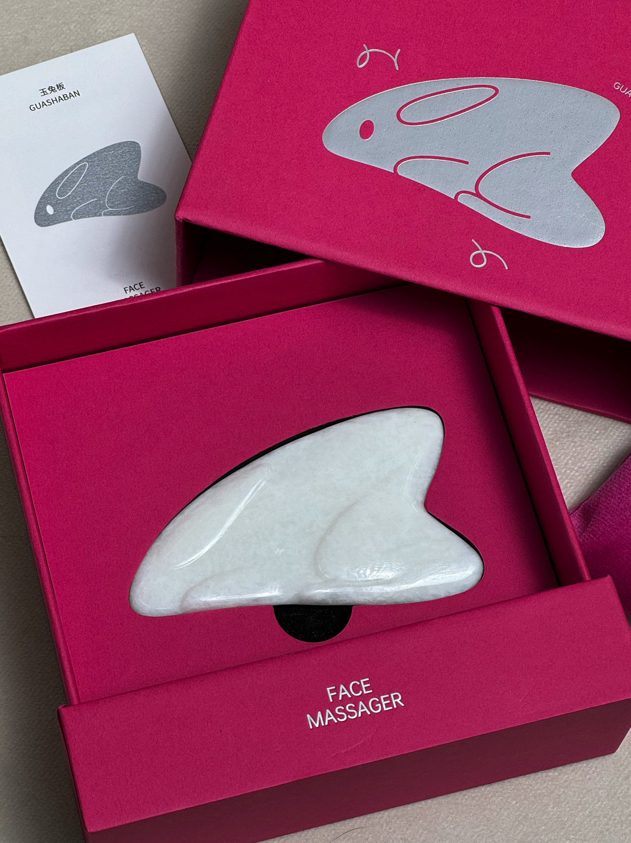 MWOODS木木美术馆馆藏周边衍生品