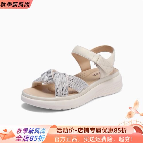 森达专柜正品2025夏季新款女鞋凉鞋简约舒适厚底休闲鞋XMA01BL5