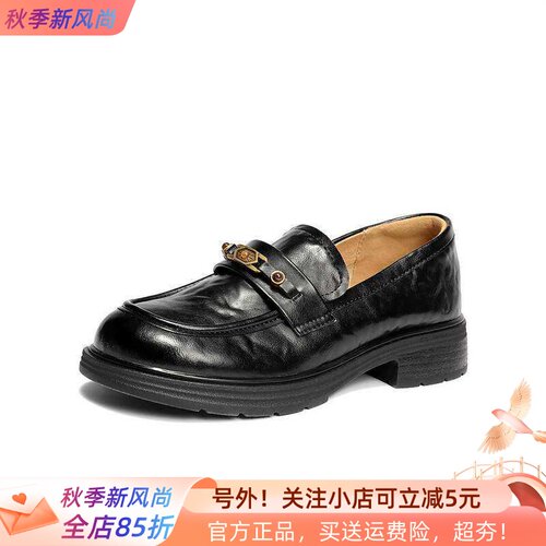 森达厚底乐福鞋女鞋26春商场同款英伦通勤黑色低跟单鞋XXB01AA6