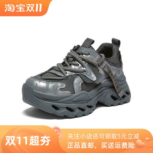 百思图2026春季商场新款老爹鞋厚底灰色女运动休闲鞋B9061AM6