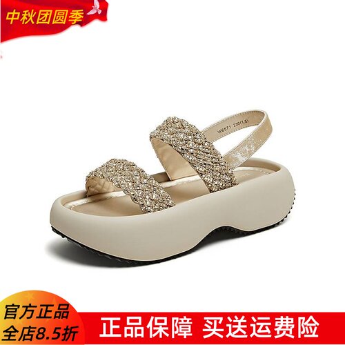 百思图2026夏季新款休闲凉鞋时尚简约户外女鞋W6571BL6