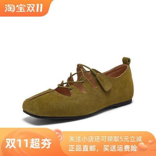 百思图2026秋季新款法式真皮平底玛丽珍鞋猪鼻鞋女单鞋E6010CQ6