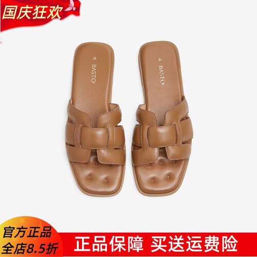 【漫步鞋】百思图夏季商场新款平底外穿拖鞋女羊皮凉鞋子TY409BT4