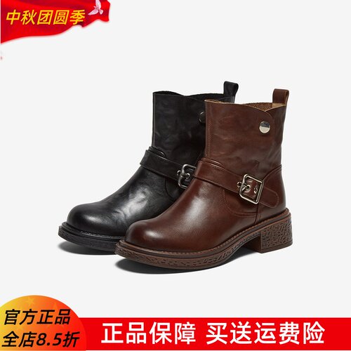 百思图2025冬季新款商场同款休闲靴简约通勤粗跟女短靴W1120DD5