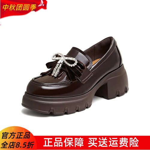 天美意2026秋新款商场同款粗跟蝴蝶结水钻女乐福鞋BN361CA6