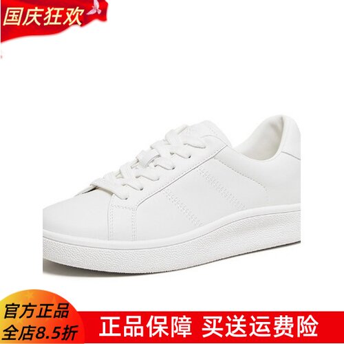 百思图专柜2026春新款女鞋厚底小白鞋板鞋运动休闲鞋UYI01AM6