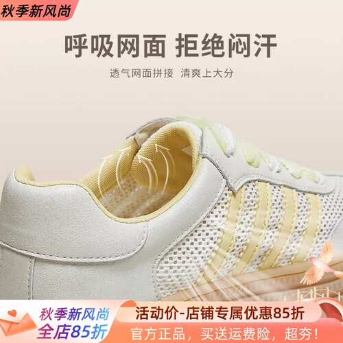 TATA他她专柜正品厚底透气德训鞋女鞋休闲运动板鞋小白鞋CL701BM5