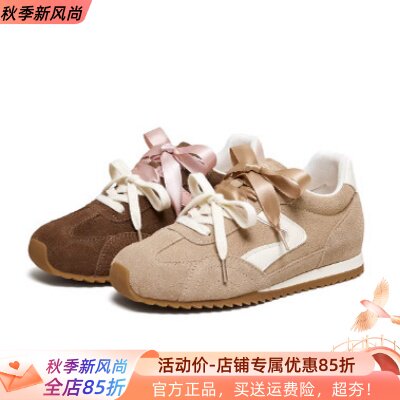专柜TATA他她2026春新款女鞋阿甘鞋休闲德训鞋平底运动鞋GXT03AM6