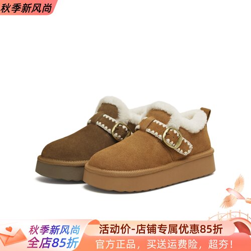天美意厚底复古勃肯鞋女加绒雪地靴毛毛鞋2025冬新款BM151DM5