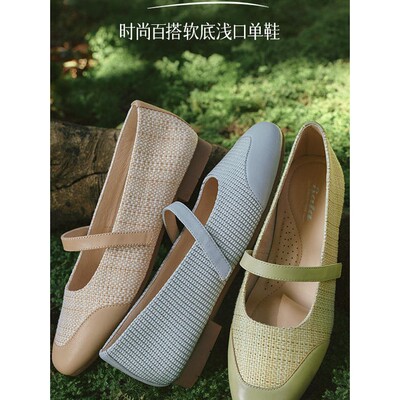 拔佳专柜正品2026春季新款女鞋玛丽珍鞋百搭软底浅口单鞋AVL78AQ6