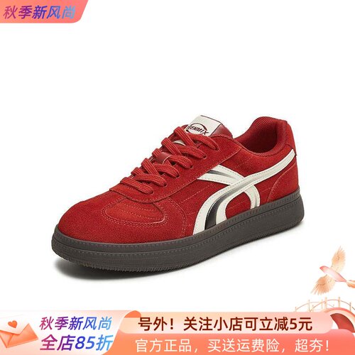 天美意25秋平底复古红色阿甘德训鞋女休闲运动板鞋CEL21CM5