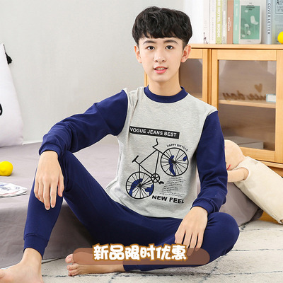 大童秋衣秋裤套装纯棉内衣青少年