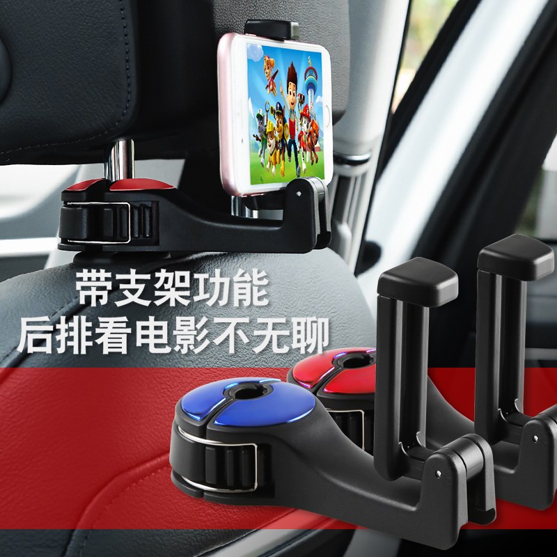 带锁汽车内后排实用大全隐藏挂钩