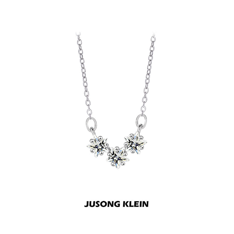 JUSONG KLEIN新款小星星项链女轻奢小众设计ins风高级感吊坠劲链