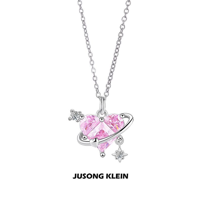 JUSONG KLEIN粉钻爱心项链女轻奢少女环绕心形锁骨链恋爱星球颈链