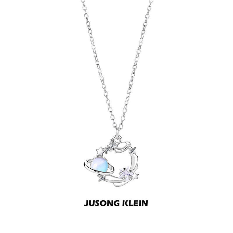 Jusong klein 钛钢项链 蓝色梦幻星球项链女轻奢感时尚气质锁骨链