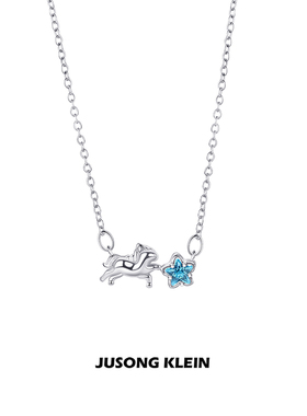 Jusongklein小马锁骨链女轻奢