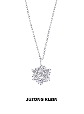 冬日序章系列跳动的心雪花项链