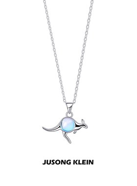 袋鼠项链饰品女款轻奢锁骨链