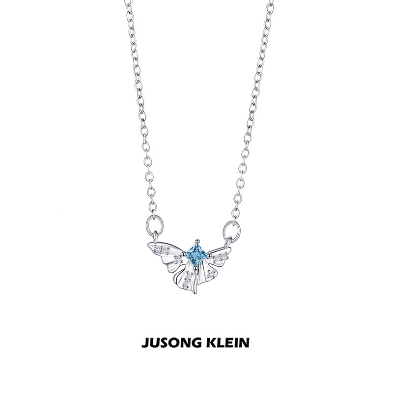 Jusong Klein 钛钢项链 春日蝴蝶系列蓝色蝴蝶项链女轻奢锁骨链