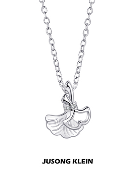 Jusongklein银杏轻奢锁骨链