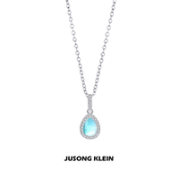 Jusong klein 钛钢项链 人鱼之泪项链女精致轻奢蓝色水滴锁骨链