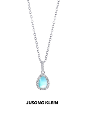 Jusong klein 钛钢项链 人鱼之泪项链女精致轻奢蓝色水滴锁骨链