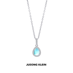 Jusong klein 钛钢项链 人鱼之泪项链女精致轻奢蓝色水滴锁骨链