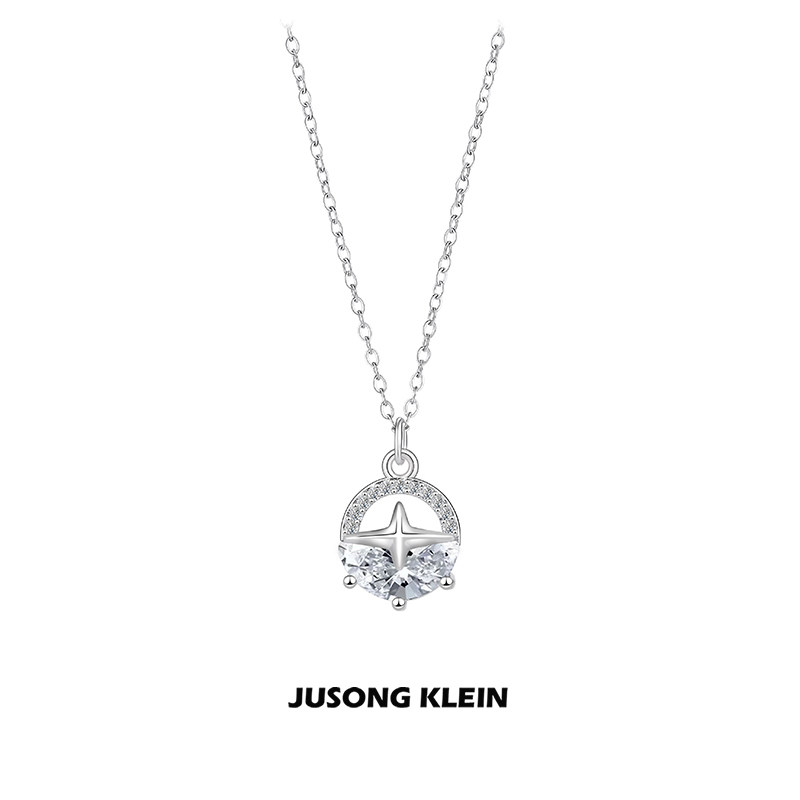 Jusongklein钛钢锁骨链女9.99