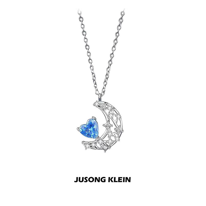 Jusongklein幻梦心月锁骨链女