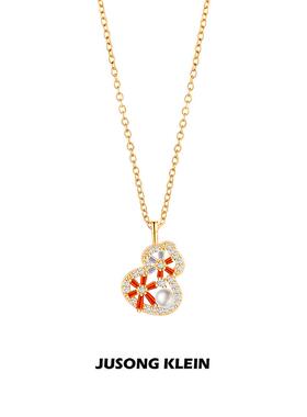 Jusong klein 钛钢项链 福运新年系列仿珍珠葫芦项链女轻奢锁骨链