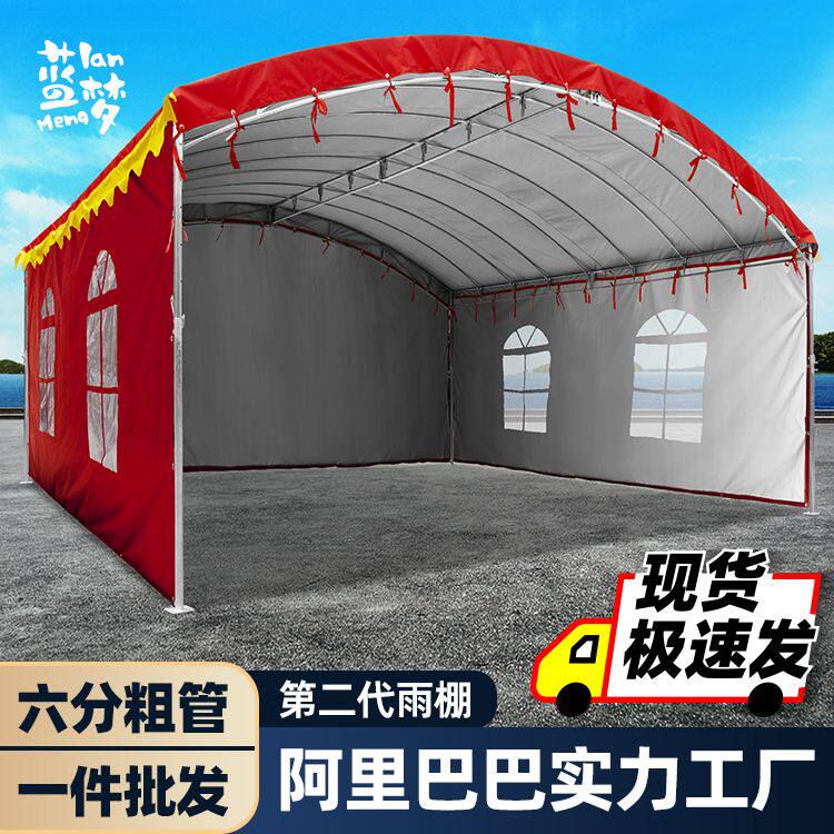彩棚酒席帐篷农村婚庆喜棚家用大棚摆摊遮阳雨棚红白喜事流动围布