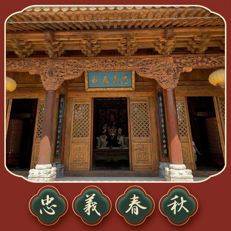 雕刻定做对联实木牌匾仿古木雕做旧店铺怀旧招牌门头开业匾额木制