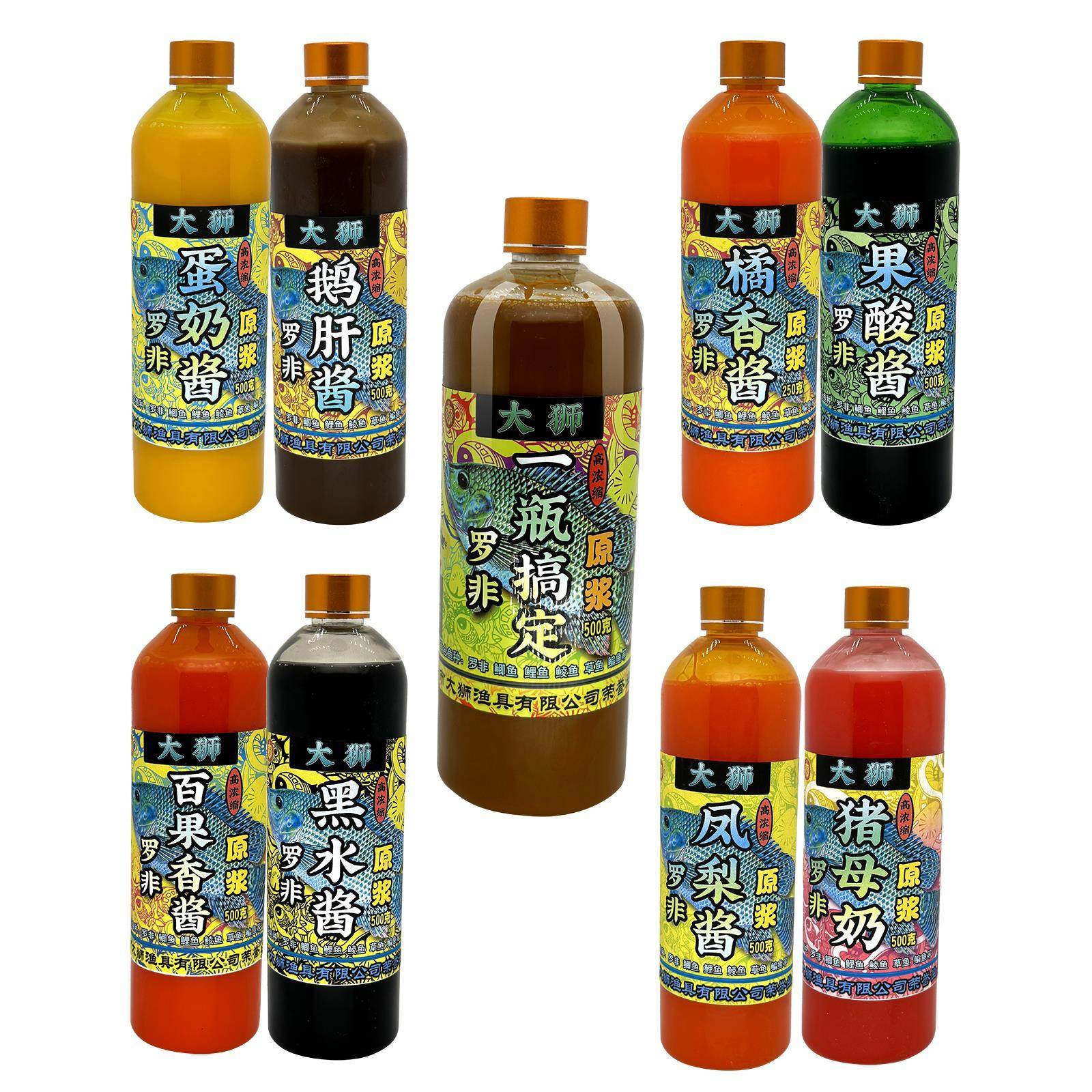 大狮罗飞一瓶搞定小药套装橘香凤梨果酸黑水黑坑野钓添加剂,户外/登山/野营/旅行用品,活饵/谷麦饵等饵料,淘宝优惠券,粉丝福利购,淘宝优惠卷