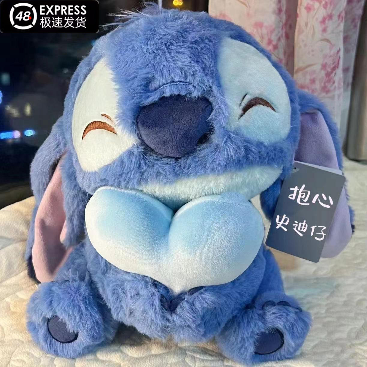 史迪仔玩偶公仔抱心布娃娃史迪奇伴睡觉抱枕大号毛绒玩具生日礼物