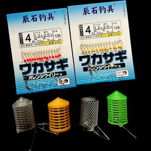 短款七星钩15钩白条鱼钩绿点 红点 黄点白条串钩仕挂钓