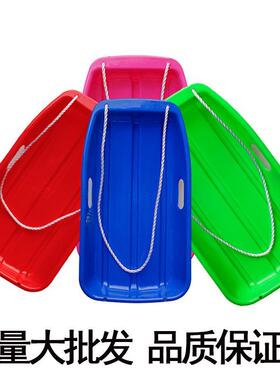 大船89cm儿童大号滑雪板全新PE料滑沙板滑草板雪橇船型滑雪车