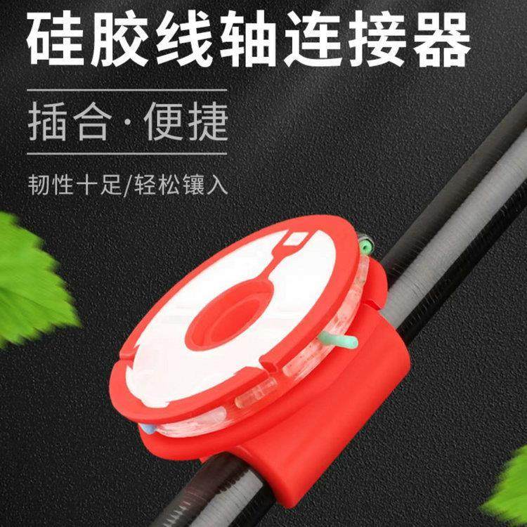 鱼竿软胶绕线器主线圈缠线绕线主线轴缠线轴 鱼竿线轴连接器,户外/登山/野营/旅行用品,八工竿/虾竿等钓竿,淘宝优惠券,粉丝福利购,淘宝优惠卷