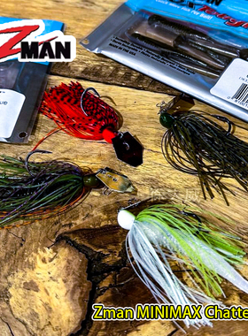 美国进口Zman MINIMAX Chatterbait路亚假饵胶群 小型挡水板Jig