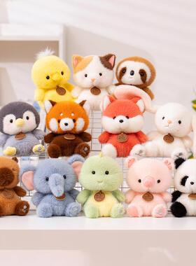 跨境新款香墩墩系列熊猫公仔毛绒玩具软萌可爱动物玩偶抱枕礼物批