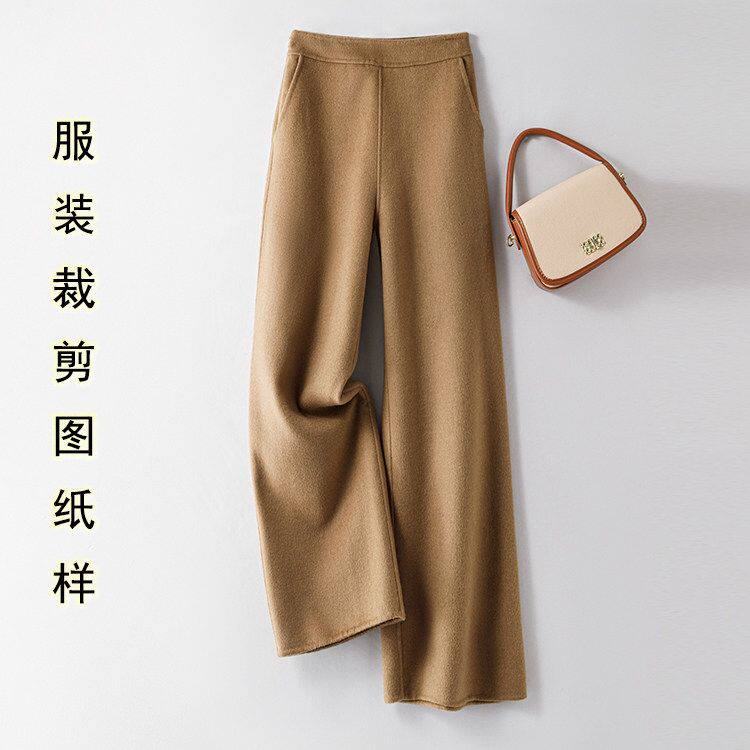 双面羊绒高腰阔腿裤子纸样女装2工作服/校服/商务服