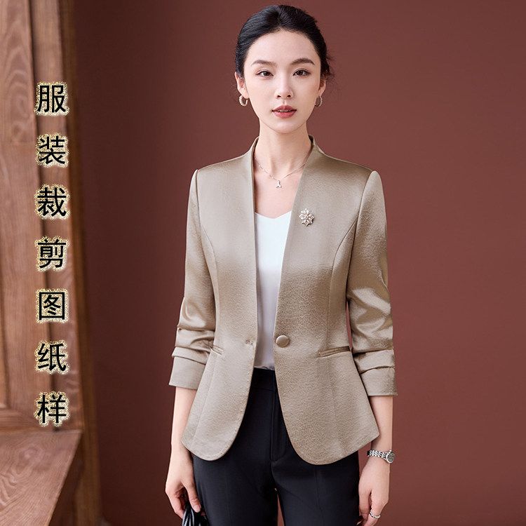 无领小西装外套纸样女装2026工作服/校服/商务服