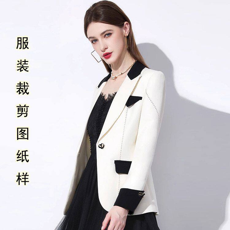 修身短款小西装外套纸样女装20工作服/校服/商务服