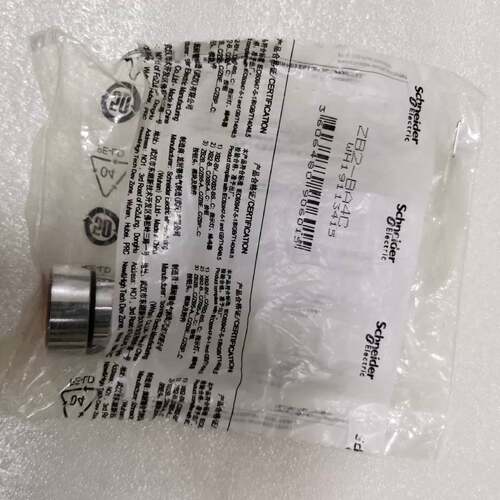 可维修STOP按钮头 ZB2-BA4C