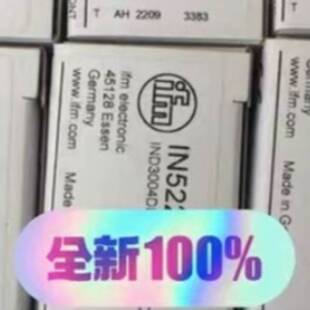 可维修IFM IN5225,,另有IN5212议价