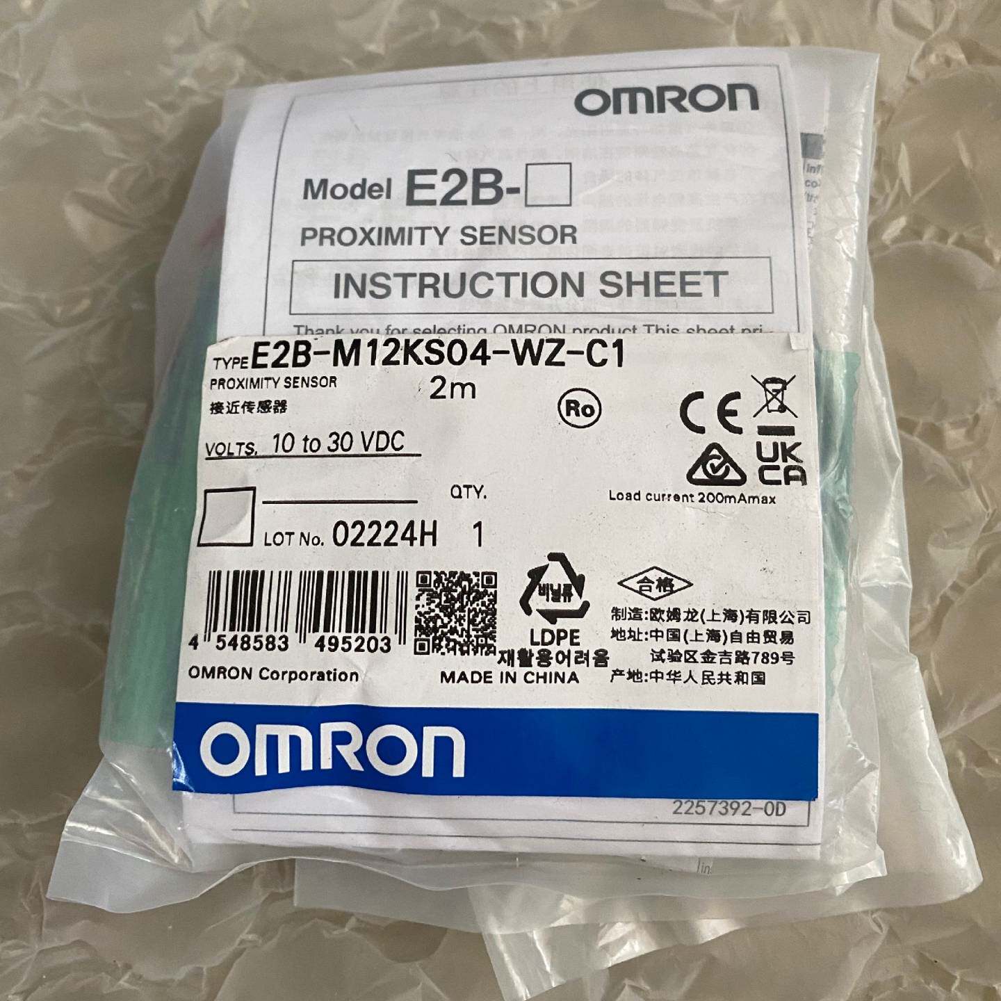 可维修欧姆龙近接开关，E2B-其它元器件