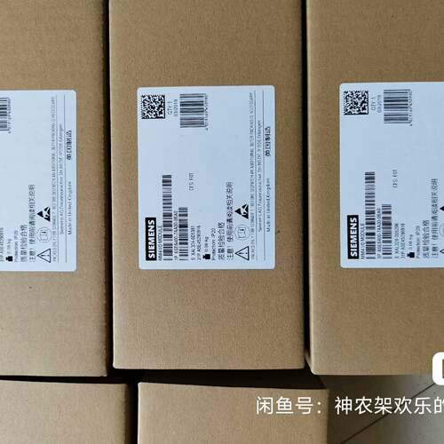 可维修6SE6400-7AA00-0BA0西门子变频器附件IO接线议价