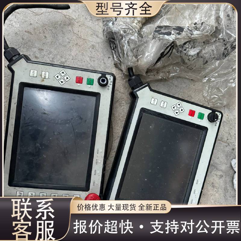 议价8寸手持示教器DYP-MP-VGA-08B 线剪断了 有三